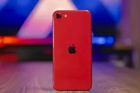 iPhone SE与iPhone 8：低预算果粉怎么选图片