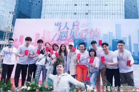 都市职场爱情剧《当天真遇见爱情》今天开机，魏千翔、吴诗乐主演图片