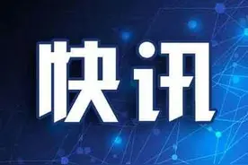 《让子弹飞》原著小说续作，106岁马识途封笔之作《夜谭续记》面世图片