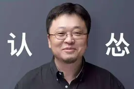 罗永浩终于向商业套路低下了理想主义的头图片