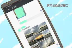 家长在朋友圈有以下行为，暗示层次堪忧，被人贻笑大方还蒙在鼓里图片