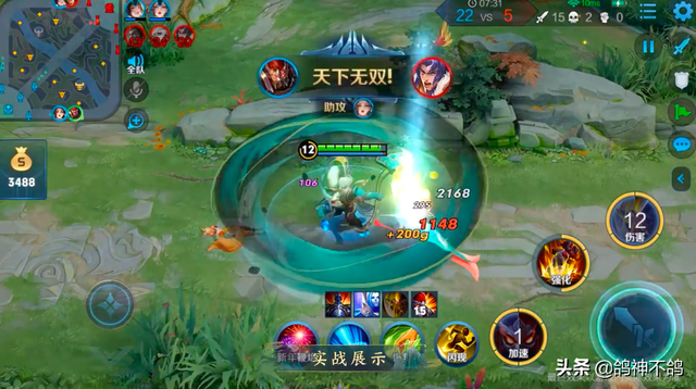 同是史诗品质，典韦岱宗对比蓝屏警告，看到这个细节就知道选谁了