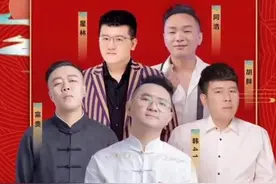 网红组合大石桥联盟正式解散！阿浩、星林、富贵、胡胖一起离队图片