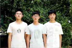 河南“高考三兄弟”，提前锁定名牌大学，“学霸”是如何养成的图片