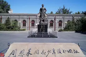 【十大景点评选·TOP30展示】周恩来少年读书旧址纪念馆：“为中华之崛起而读书”图片