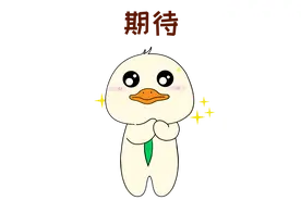 省钱攻略 | 货车司机走高速如何省钱？图片