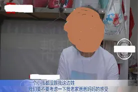 福建莆田，一上门女婿想让第三胎随自己姓，被妻子和丈母娘拒绝图片