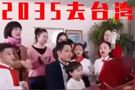 博弈加速！中国火了一首歌，台美火了一本书，中美文化战场先开火图片