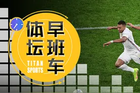 我要的全拿走！法国队拿遍世界+洲际所有年龄段大赛冠军图片