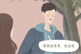 “ 这种性格的女孩，不适合谈恋爱 ”图片