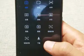 华为手机的智能识物功能，很多人都没用过，真亏大了