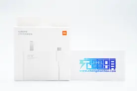 支持小米私有快充系统，兼容 65W PD 快充，小米67W快充套装开箱评测图片