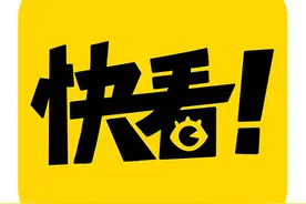 柳州市柳江区人大常委会办公室公开招聘编外工作人员简章图片