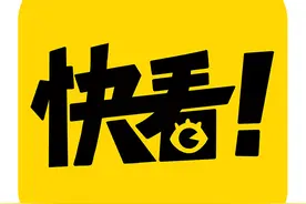 柳州市柳江区人大常委会办公室公开招聘编外工作人员简章图片
