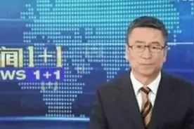 央视曝光! ：全是假货！ 没一件真品！ 很多人还在疯狂买入！图片