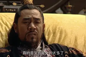 大明王朝：嘉靖帝临终前给裕王下了三道圣旨，裕王看后泪流不止图片