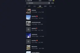 干货 | 表白民谣《往后余生》，走心催泪秘笈图片