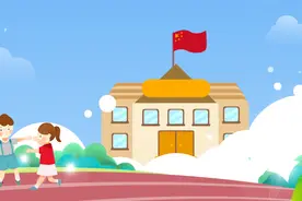 三亚新增14家公办幼儿园（附名单、服务片区）图片