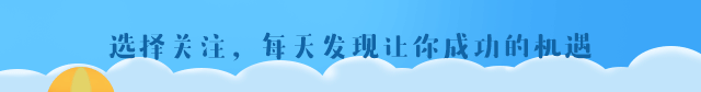 2021国考申论还会考大作文吗？学会这三点，写好一篇申论