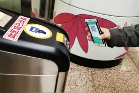 即日起，在沈阳坐地铁可以刷腾讯乘车码啦图片