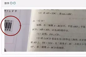 湖北男孩高考作弊，成绩无效：这个世界，正在惩罚漠视规则的人图片