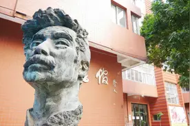 老广美生活 | 我未来读研的地方是怎么样呢？图片
