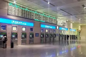 真方便！哈尔滨站、哈尔滨西站自动售票机也能退票了图片