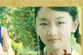 《山楂树之恋》：老三和静秋的凄美爱情，哪些意象见证他们的爱情图片