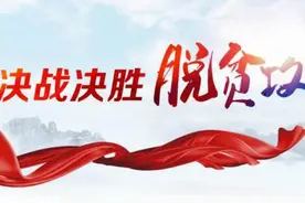 西安中院院长李洪涛赴临潼区三庙村调研图片