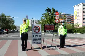 「关注高考」高考首日 满洲里市931名学子赴考图片