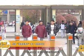 校园“禁烟禁酒令”来了 你赞同吗？图片