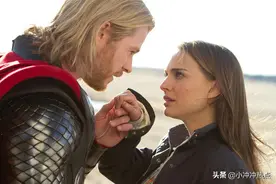 盘点好莱坞性感女明星第六名-娜塔莉·波特曼（Natalie Portman）图片