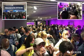 伦敦机场入境爆满，有乘客排队3小时后晕倒！C罗乘私人飞机抵英图片