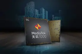 同为天玑1000+，红米、iQOO、真我，谁能登顶第一？图片