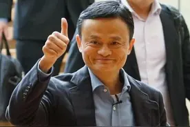 马云经典语录图片