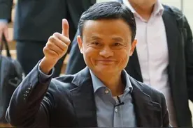 马云经典语录图片