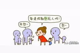 太好了！“神兽”们暑假可以来这里图片
