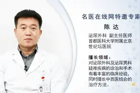单次性生活一般多久为宜？是越长越好吗？视频封面