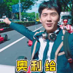 放下手机，让孩子爱上中国功夫！长江少年（铠甲勇士）亲子体验营火热招募