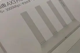 变了“芯”的华为路由AX3 Pro你还要吗？图片