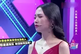 美女一直不知道男友的真实身份，男友这身穿着登场，女孩直接愣了图片