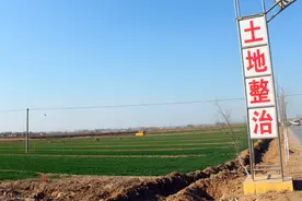 拆迁款是什么意思？拆迁款应该包括哪几个部分？图片