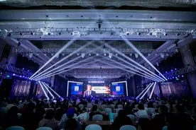 花椒城市论坛哈尔滨站丨700CC一杯东北奶茶的发展史图片