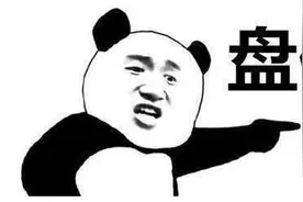 比较牛的原告和搞笑的法官：我还是第一次见，哈哈哈图片