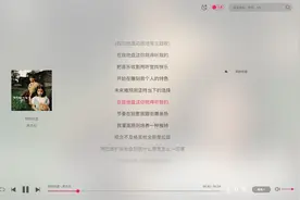 蔡徐坤接班周杰伦，出任新M-Zone人图片