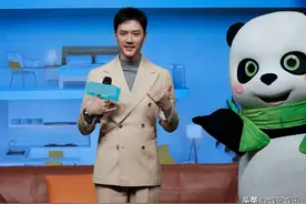 冯绍峰晒“一家亲”聊天记录，头像曝光，跟颖宝分隔两地也超甜图片