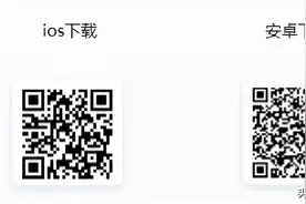 全面开通！事关你的医保！图片