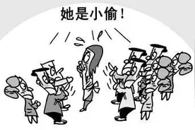 对付小偷的这些方式，真的靠谱吗？图片