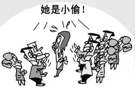 对付小偷的这些方式，真的靠谱吗？图片