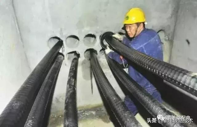 电缆挂钩规格型号「电缆规格型号一览表」